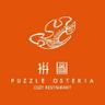 Puzzle Osteria 拼圖食庫