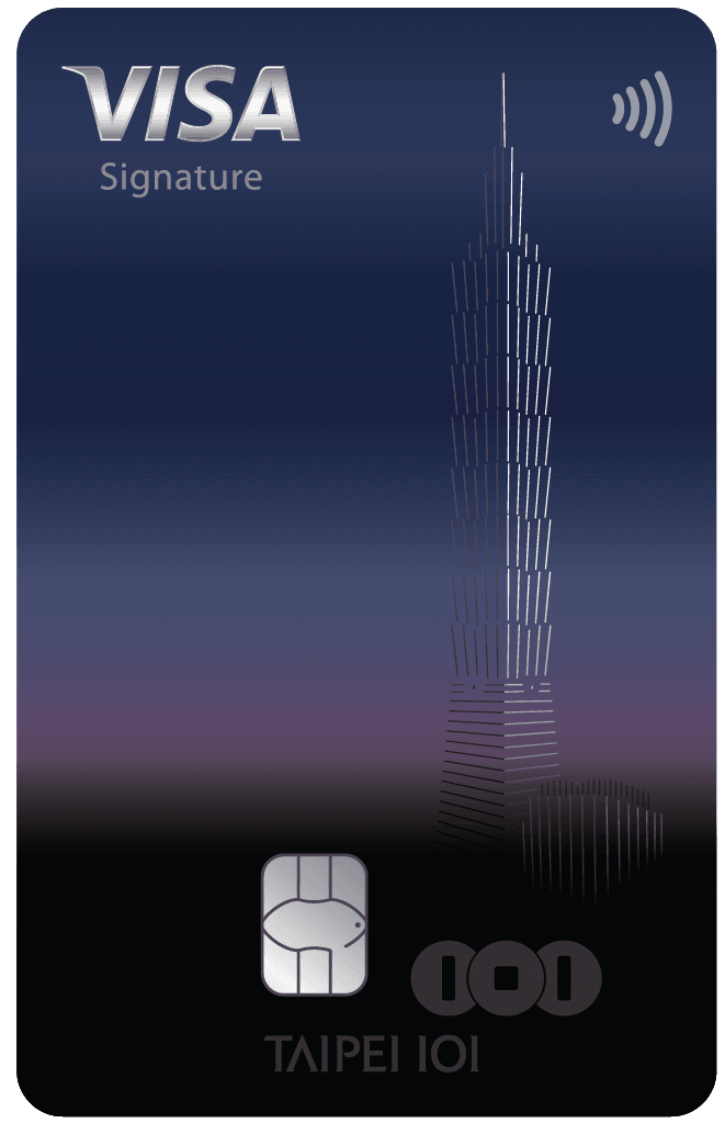 中信TAIPEI 101御璽卡
