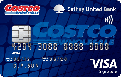Costco聯名卡