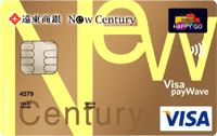 New Century 信用卡