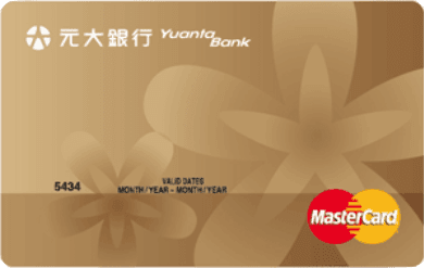 金卡