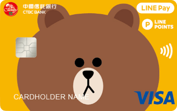 LINE Pay簽帳金融卡