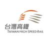 台灣高鐵T Express APP