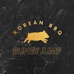 BUNGY JUMP笨豬跳韓式燒肉