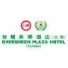 台南台糖長榮酒店