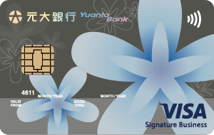 All New Visa樂遊卡
