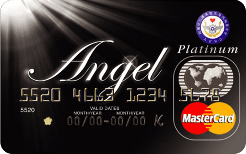 Angel天使公益認同卡