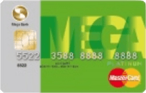 MEGA MasterCard